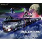 Side "Formula"（LOVE FORMULA -FREEDOM-）　TWO-MIX