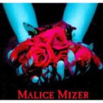 再会の血と薔薇　MALICE MIZER