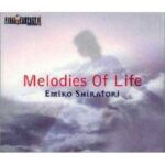 Melodies of Life featured in FINAL FANTASY Ⅸ　白鳥英美子