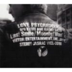 Last Smile　LOVE PSYCHEDELICO