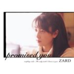 promised You　ZARD